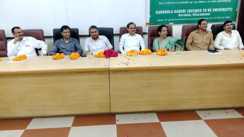 विवि में मिलन समारोह कर्मचारियों की एकता का प्रतीक : देवेंद्र