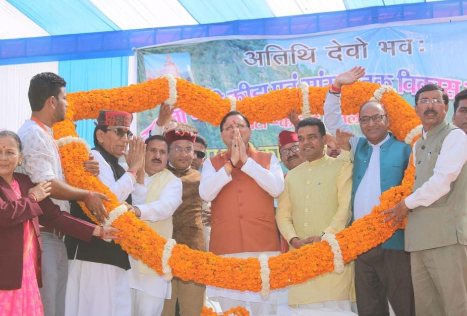 सीएम धामी ने डामटा में यमुनाघाटी क्रीड़ा एवं सांस्कृतिक समारोह में किया प्रतिभाग