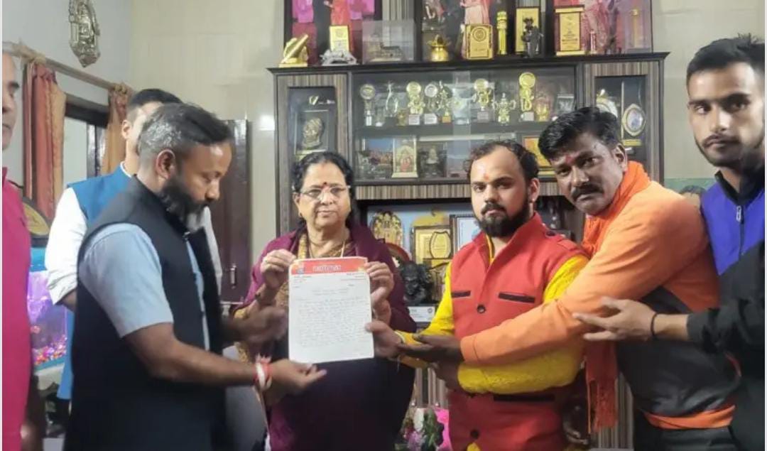 बजरंग दल की महिला आयोग अध्यक्ष से मुलाक़ात, दर्ज की गई ये अहम मांगें