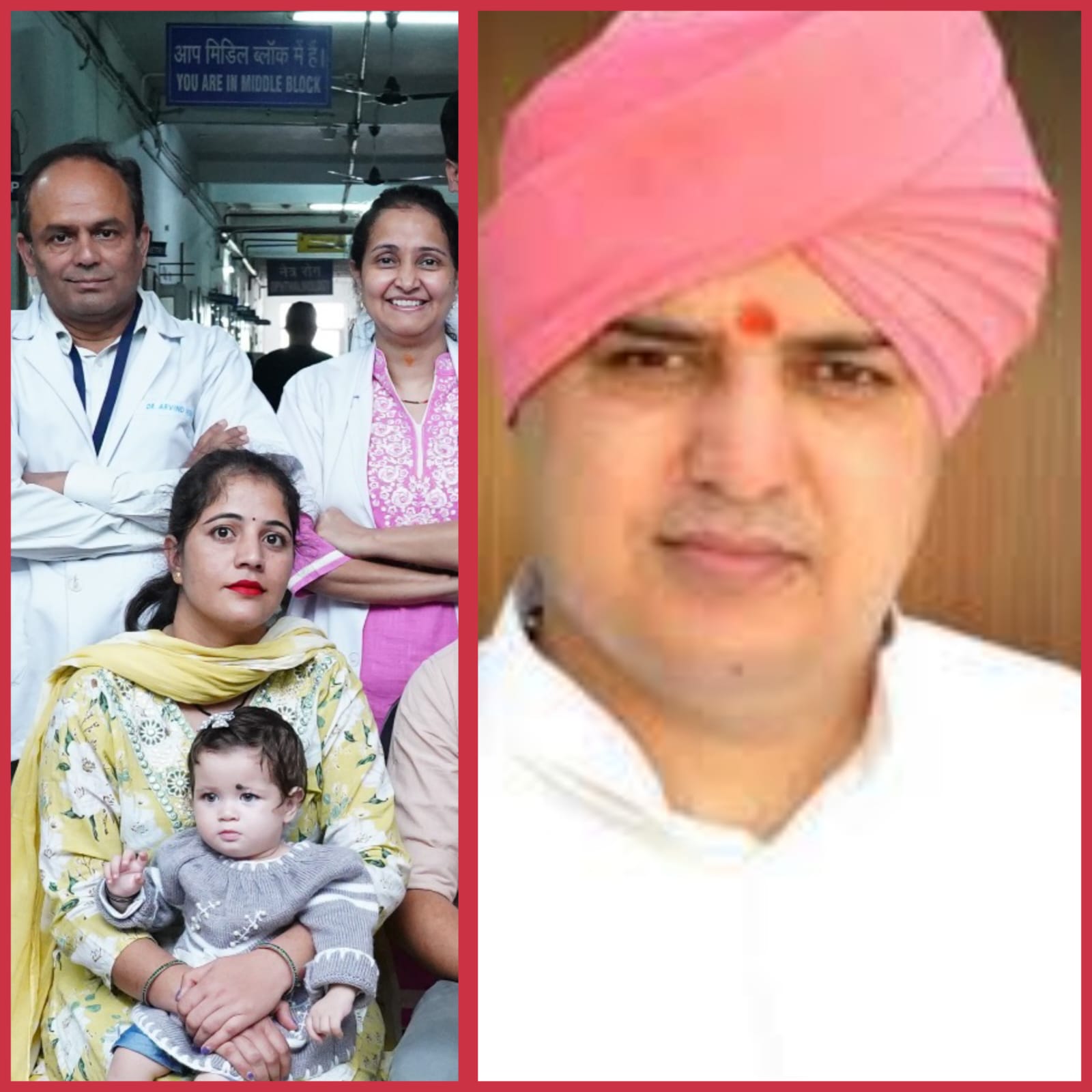 Congratulation:इन्दिरेश के डाक्टरों की सफलता पर श्री महंत देवेंद्र दास ने दी बधाई