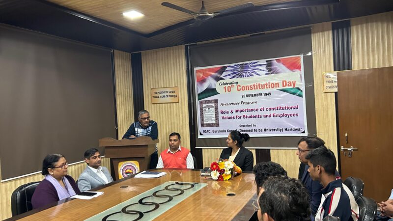 भारत का संविधान अवसर प्रदान करने का मसौदा : सिमरनजीत कौर