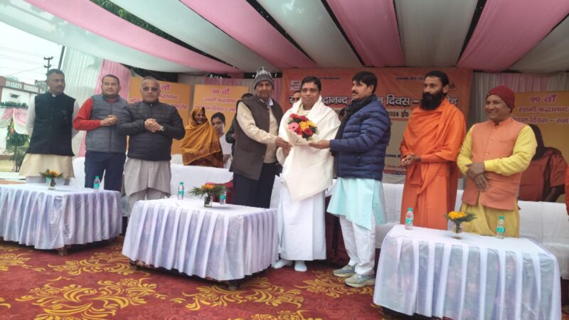 स्वामी श्रद्धानन्द देशभक्त एवं गुरुकुल शिक्षा प्रणाली के उन्नायक