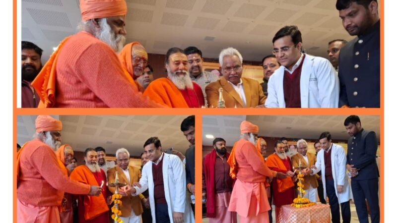 लाभ: हरिद्वार निवासियों ने श्री महंत इंद्रेश अस्पताल में कैंसर जागरूकता शिविर का लाभ उठाया”