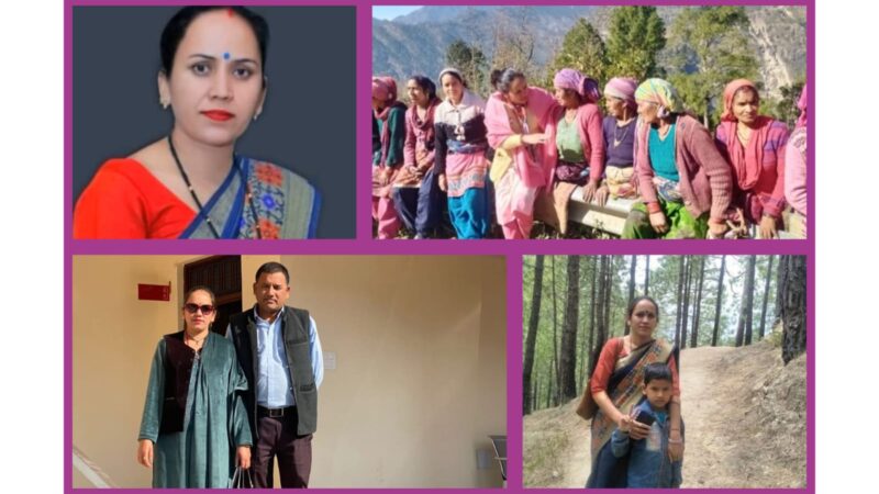 राजनीति:एक बार फिर कांग्रेस पार्टी से मैदान में उतरी पूर्व अध्यक्ष ममता पंवार