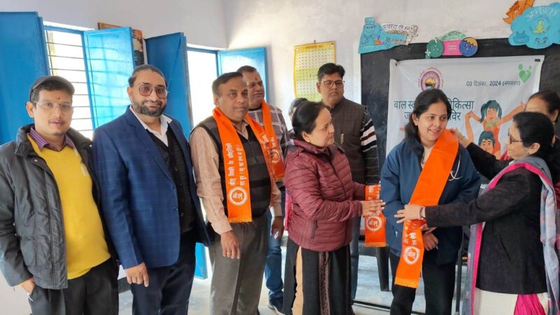 गुरुकुल कांगड़ी विवि ने प्राथमिक विद्यालय में लगाया स्वास्थ्य शिविर