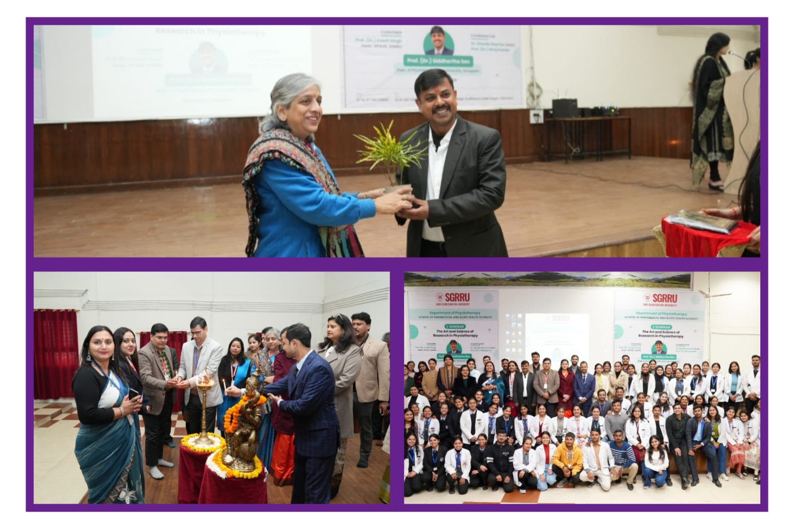 एसजीआरआरयू में फिजियोथैरेपी के शोध और महत्व पर डाला प्रकाश