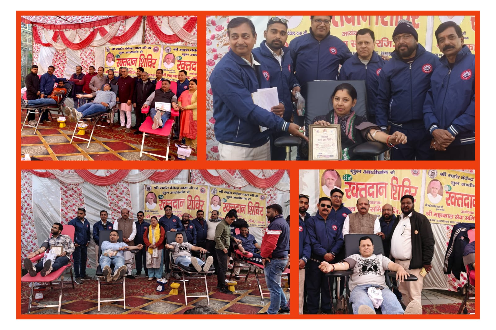 श्री दरबार साहिब में स्वैच्छिक रक्तदान शिविर का आयोजन