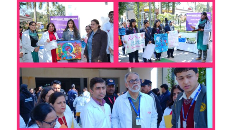 अभियान:महंत इन्दिरेश मे सवाईकल कैंसर को लेकर छात्रों ने चलाया जागरूक अभियान