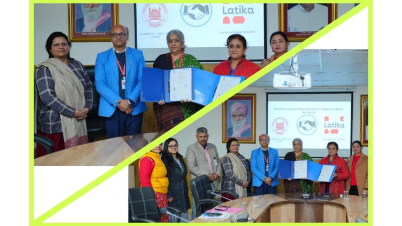 SGRRU और लतिका राय फाउंडेशन के बीच इस मसले पर MOU साइन