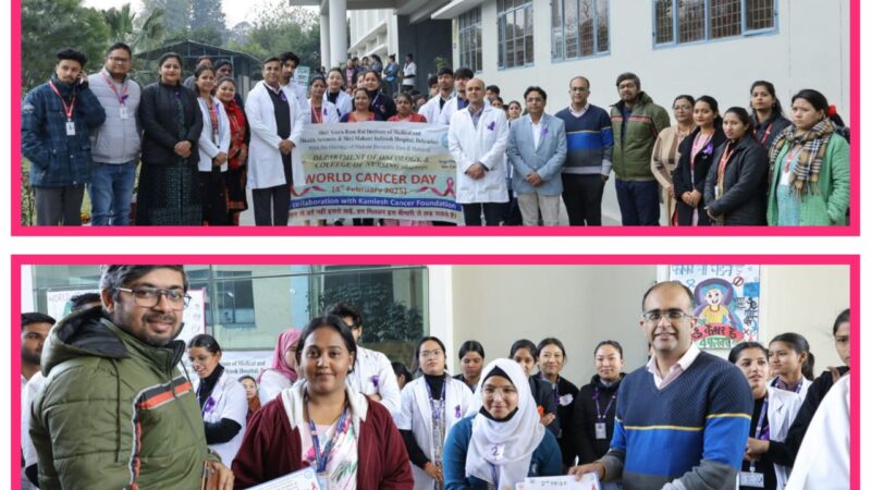 जागरूकता:महंत इंदिरेश मे विश्व कैंसर दिवस रैली का आयोजन,जागरूक हुए लोग