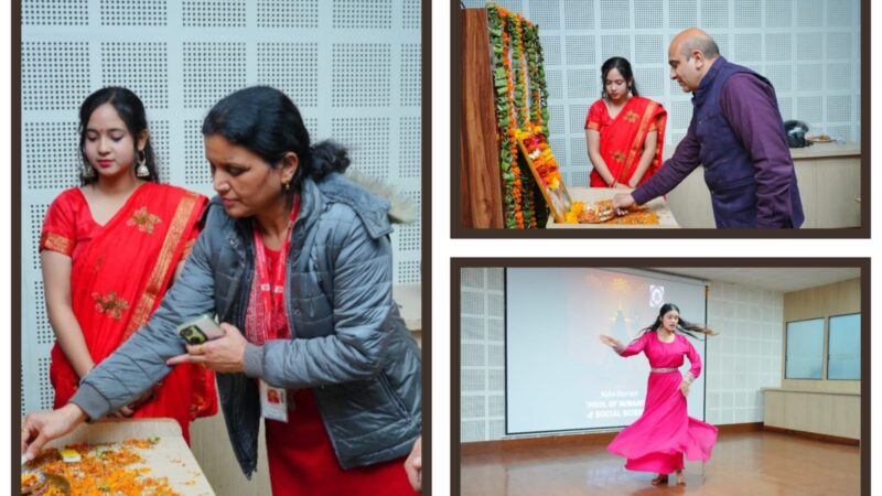 मंचन: गुरु राम राय विश्वविद्यालय मे शिवरात्रि पर शिव-पार्वती से जुड़ी कथाओं का मंचन