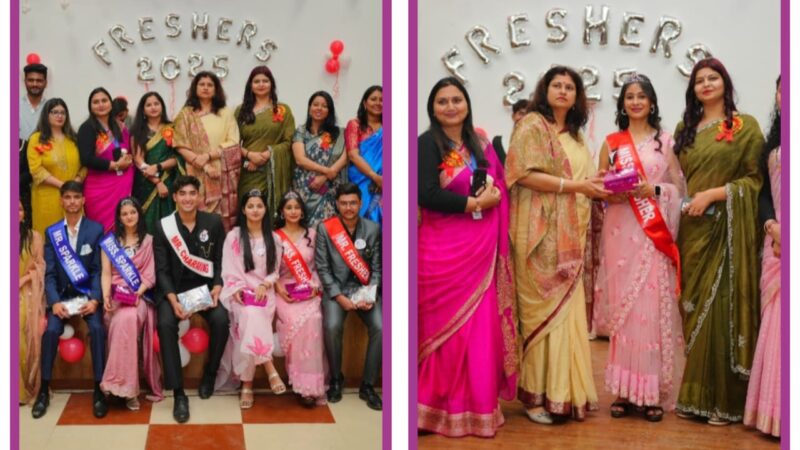 पार्टी:SGRRU मे बड़े छात्रों ने किया अपने अनुजों का स्वागत