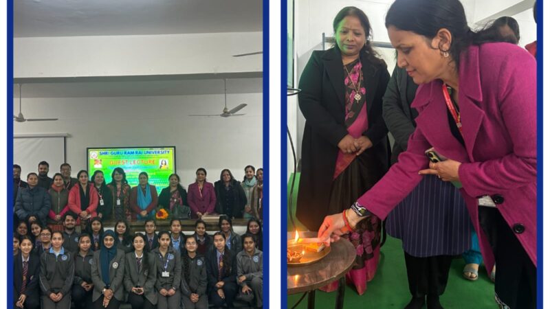 वर्कशॉप:एसजीआरआरयू मे समान नागरिक संहिता पर वर्कशॉप का आयोजन