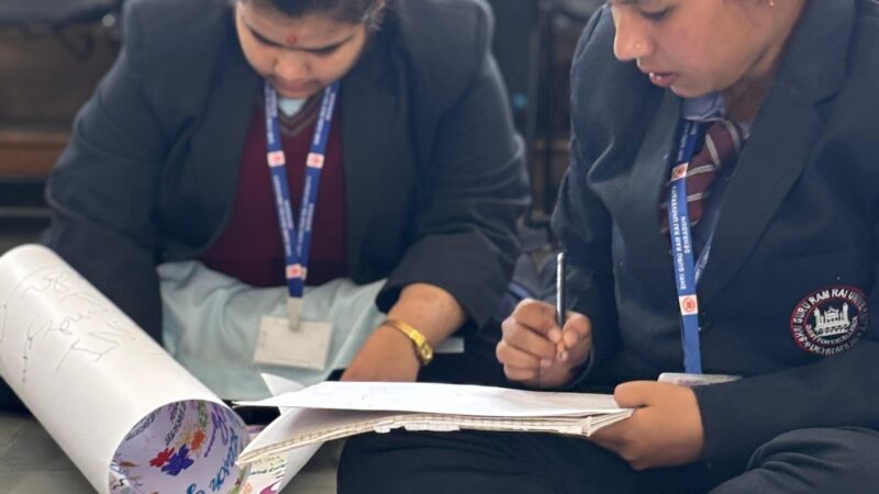 वीमेन पावर:महिला सशक्तिकरण विषय पर SGRRU मे प्रतियोगिता का आयोजन