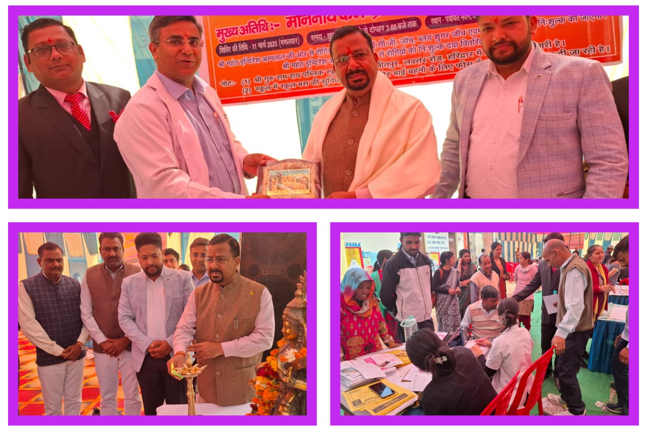 शुभारम्भ:हरिद्वार मे महंत इन्दिरेश का विशाल शिविर,DM ने किया शुभारम्भ
