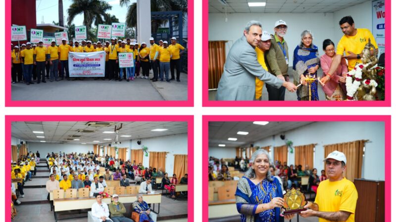 जागरूकता: SGRRU मे विश्व किडनी दिवस पर निकली विशाल जागरूकता रैली