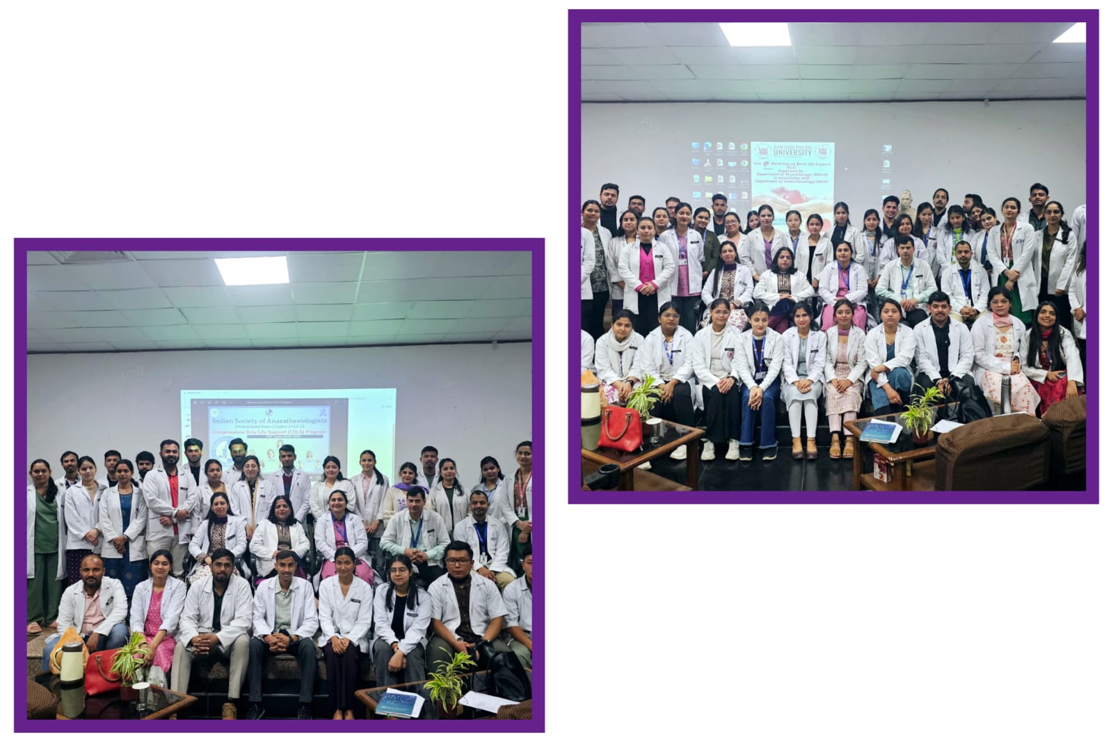 SGRRU:महंत इन्दिरेश अस्पताल मे छात्रों ने जीवन रक्षक कौशल से जुड़े उपकरणों की जानकारी हासिल की