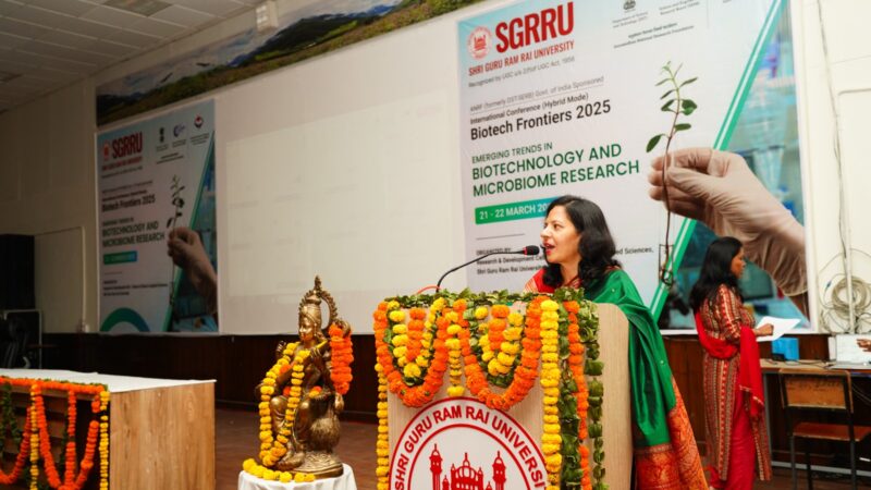 समापन: SGRRU मे आयोजित इमर्जिंग ट्रेंड्स इन बायोटेक्नोलॉजी एंड माइक्रोबायोम रिसर्च का विधिवत समापन
