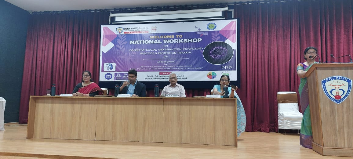 ज्ञान:मनोवैज्ञानिक मूल्यांकन से लेकर संरक्षण तक: व्यवहारिक प्रशिक्षण सत्रों ने बढ़ाया ज्ञान