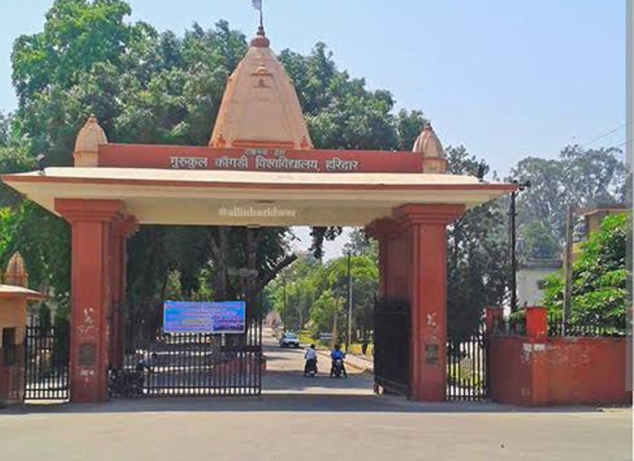 कर्मचारी यूनियन का अल्टीमेटम: एक सप्ताह में जांच नहीं हुई तो होगा धरना-प्रदर्शन