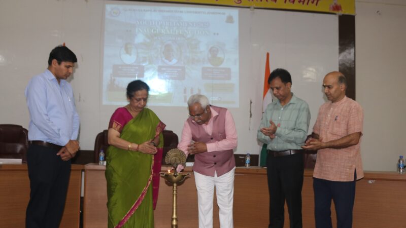 “युवा संसद 2025” ने रचा संवाद का नया इतिहास, युवाओं में दिखा राष्ट्रनिर्माण का जोश