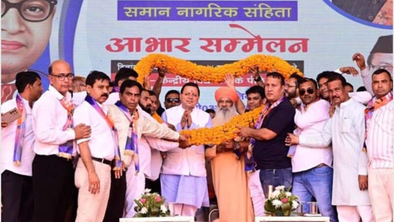 बाबा साहेब के विचारों पर चल रहा नया भारत: पीएम मोदी और सीएम धामी की सराहना