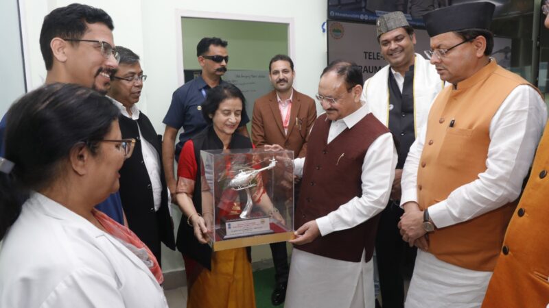 एम्स ऋषिकेश की सुपरस्पेशलिटी सेवाओं को मिली राष्ट्रीय पहचान