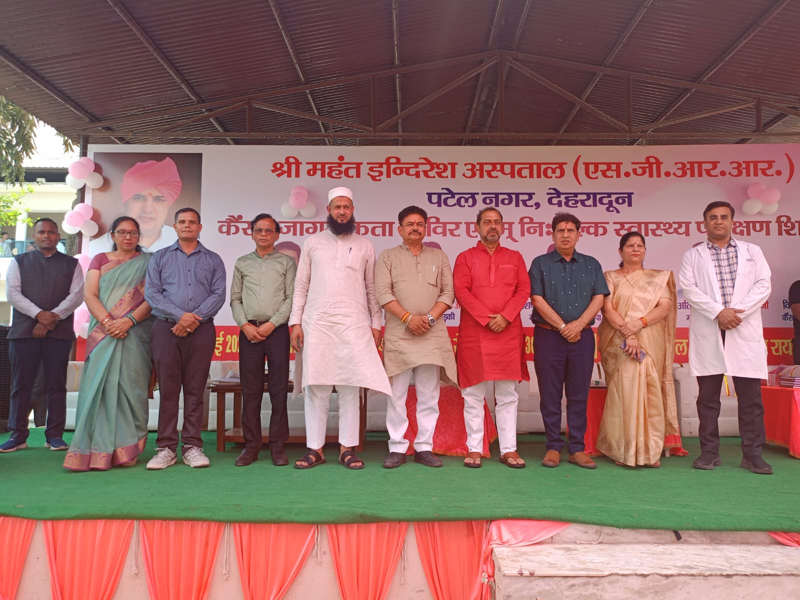 समाधान: हर दर्द का इलाज, हर सवाल का जवाब—एक शिविर, अनेक समाधान