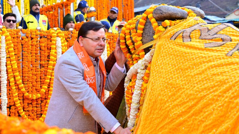 चारधाम यात्रा को सफल बनाने को तैयार उत्तराखंड सरकार