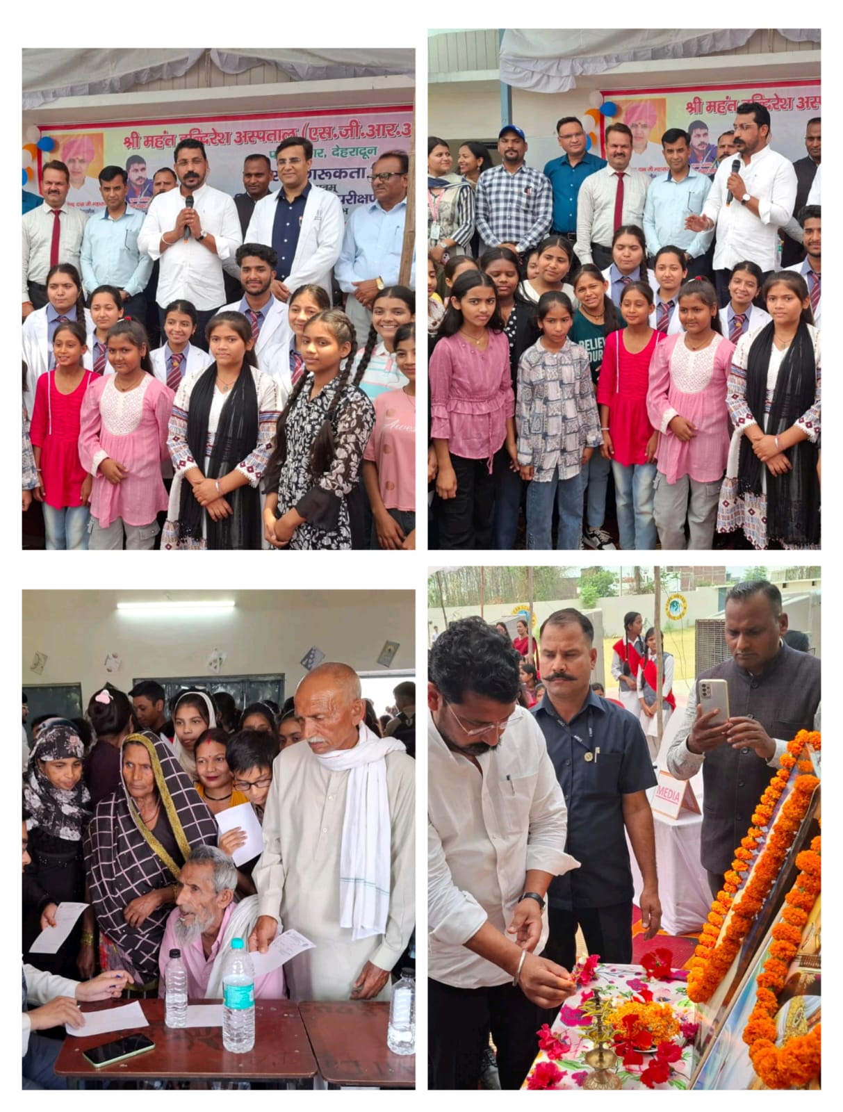 सांसद चन्द्रशेखर आज़ाद ने सराहा इन्दिरेश अस्पताल का जनकल्याण कार्य