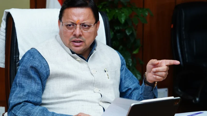 धर्मांतरण मामलों की जिलास्तर से विस्तृत रिपोर्ट तलब