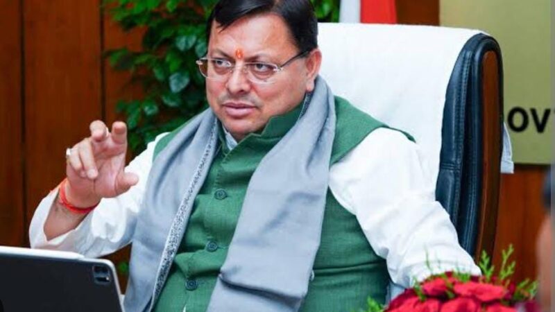 आय से अधिक संपत्ति मामला: CM धामी की संस्तुति पर DGM भूपेंद्र पर दर्ज होगा मुकदमा