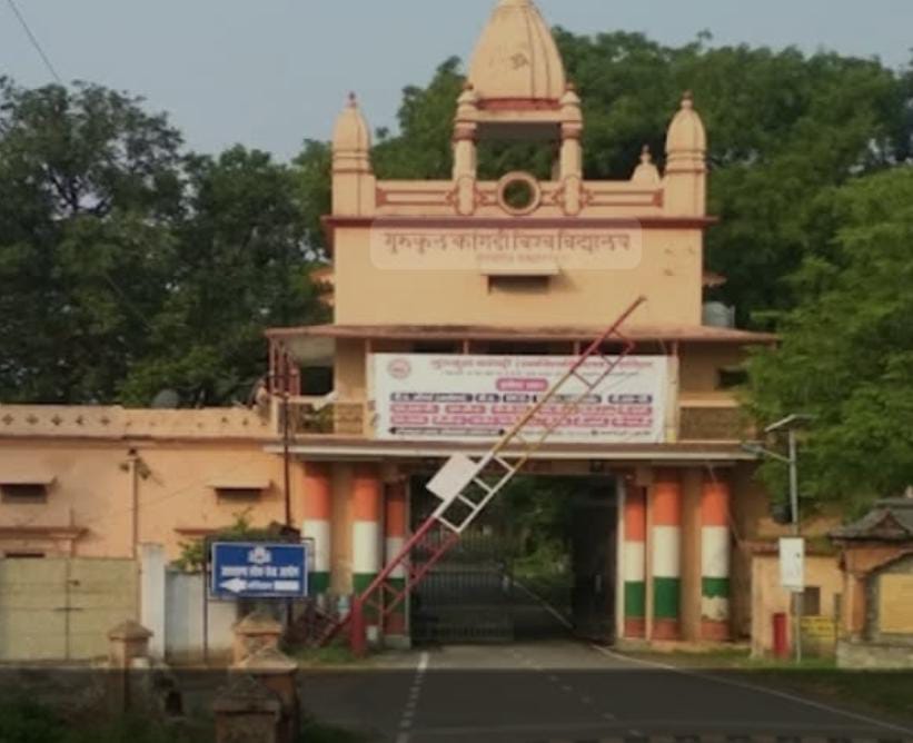 गुरुकुल कांगड़ी कैंपस में तनाव, जिलाधिकारी से तीन दिन में जवाब तलब