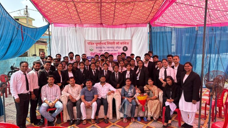 विधिक अधिकारों के प्रति जागरूक हुए ग्रामीण, छात्रों ने पेश की सामाजिक उत्तरदायित्व की मिसाल
