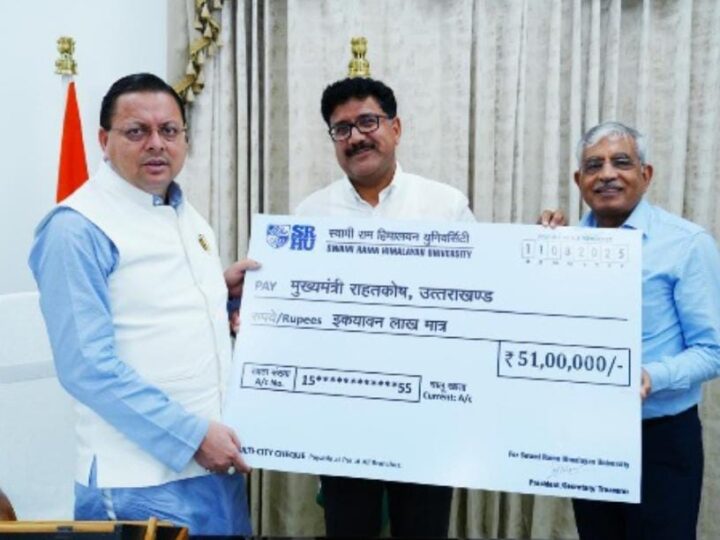 मदद:धामी के राहत कोष में हिमालयन अस्पताल की 51 लाख की मदद, डॉ. धस्माना रहे अग्रणी