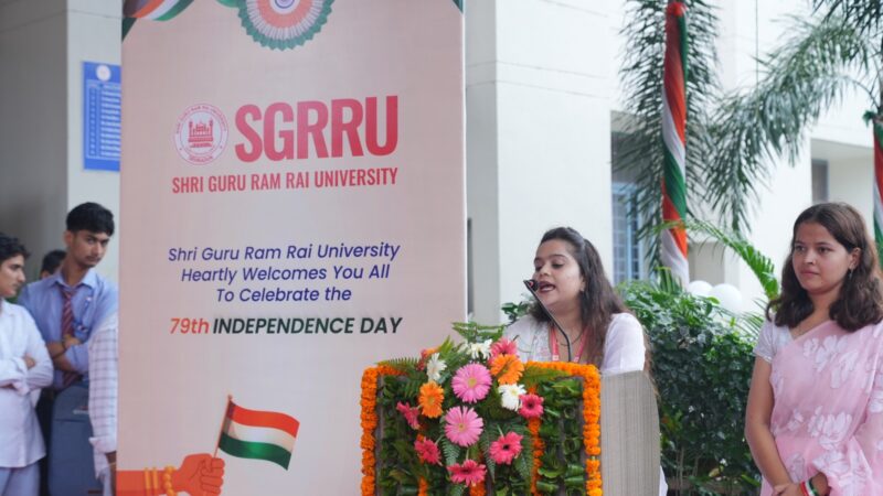 सन्देश:देहरादून में SGRRU का देशभक्ति पर्व, देवेंद्र दास के संदेश से उमड़ा जनसैलाब