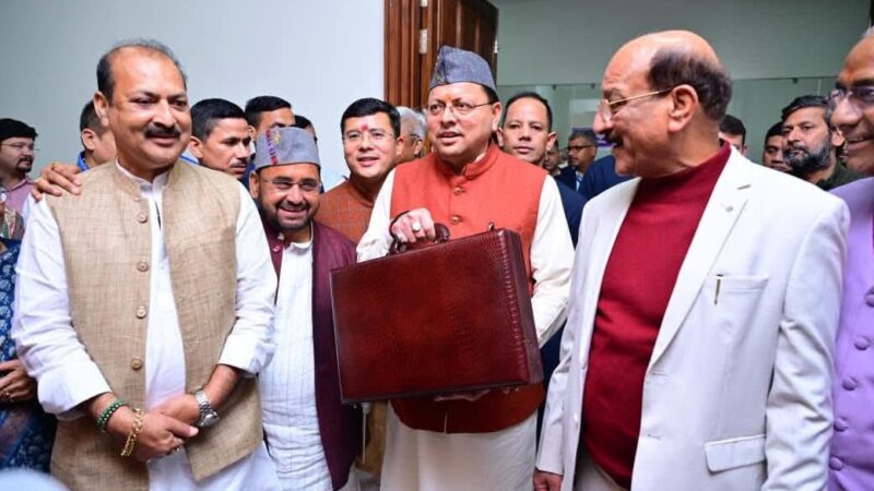 महिला सशक्तिकरण से लेकर गंगा घाटों तक, धामी बजट में दिखा सर्वांगीण विकास का खाका