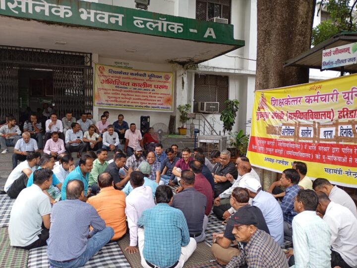 गुरुकुल राष्ट्र निर्माण की प्रयोगशाला”—धरने में गूंजे ऐतिहासिक तर्क