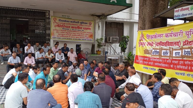 गुरुकुल राष्ट्र निर्माण की प्रयोगशाला”—धरने में गूंजे ऐतिहासिक तर्क