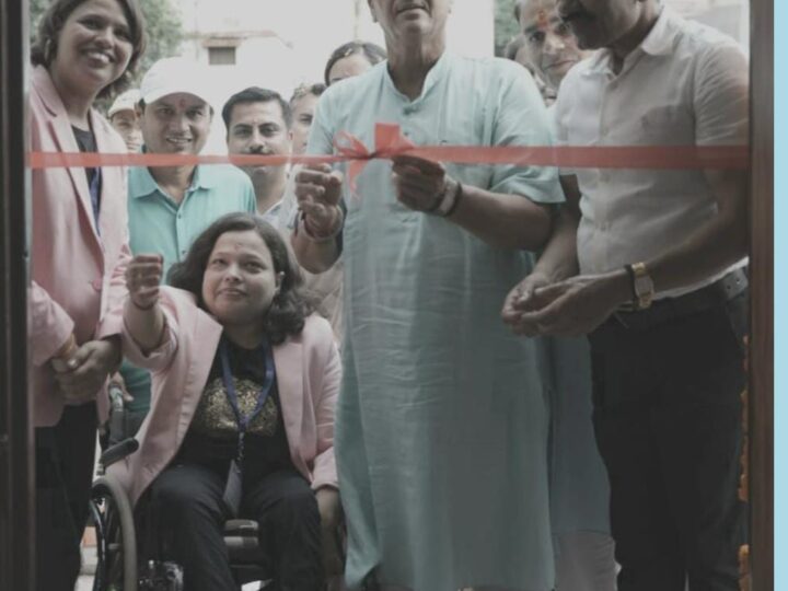जरूरतमंदों के लिए फिजियोथैरेपी, शिक्षा और सिलाई प्रशिक्षण केंद्र की हुई शुरुआत
