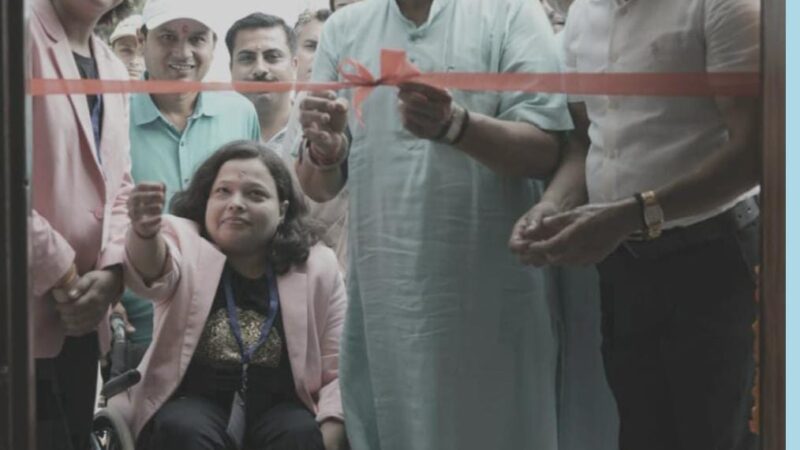 जरूरतमंदों के लिए फिजियोथैरेपी, शिक्षा और सिलाई प्रशिक्षण केंद्र की हुई शुरुआत