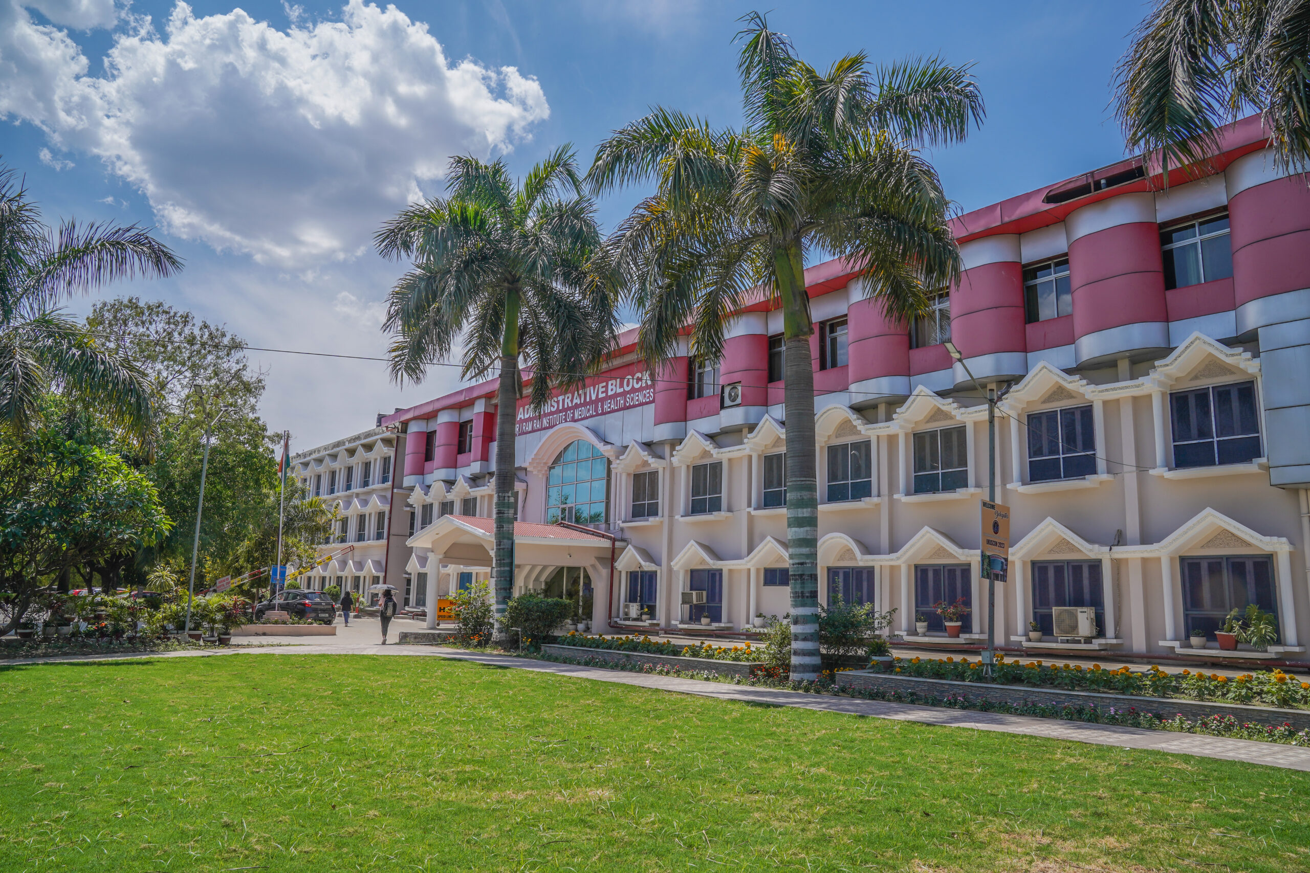 उत्कृष्ट इंफ्रास्ट्रक्चर और बेहतरीन फैकल्टी पर SGRRU को मिला सुनहरा अवसर