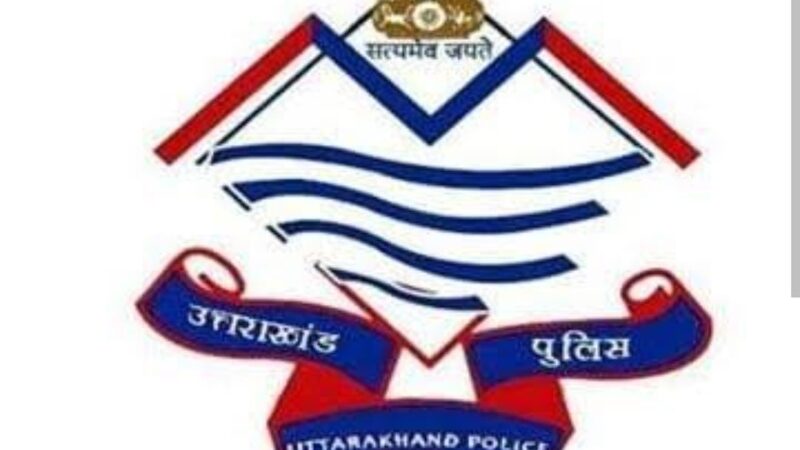 एसपी देहात बोले- जांच जारी, आरोपी पुलिसकर्मियों पर हत्या का मुकदमा दर्ज