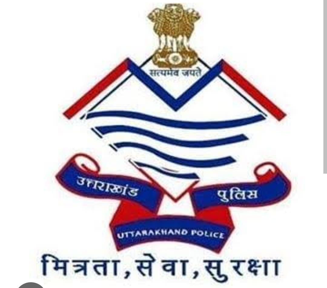 एसपी देहात बोले- जांच जारी, आरोपी पुलिसकर्मियों पर हत्या का मुकदमा दर्ज