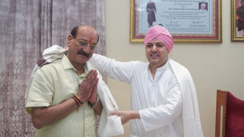 एसजीआरआर संस्थान का योगदान अनुकरणीय: दरबार साहिब में बोले कैबिनेट मंत्री सुबोध उनियाल