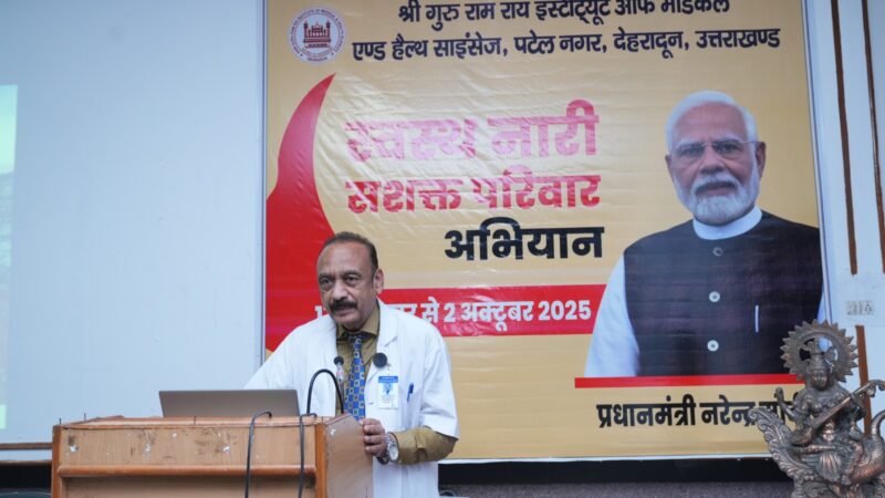 ओवेरियन, यूटरस व सर्विक्स कैंसर पर विशेषज्ञों ने इंदिरेश अस्पताल में दी जीवनदायिनी जानकारी