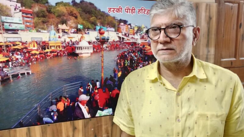 गंगा की सुरक्षा के लिए जरूरी: सिस्मिक रेट्रोफिटिंग और नदी प्रशिक्षण संरचनाएँ