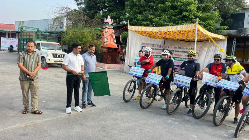 महापौर शंभू पासवान के आह्वान पर निकली साइकिल रैली, नागरिकों को पर्यावरण के प्रति जिम्मेदार बनाने का प्रयास