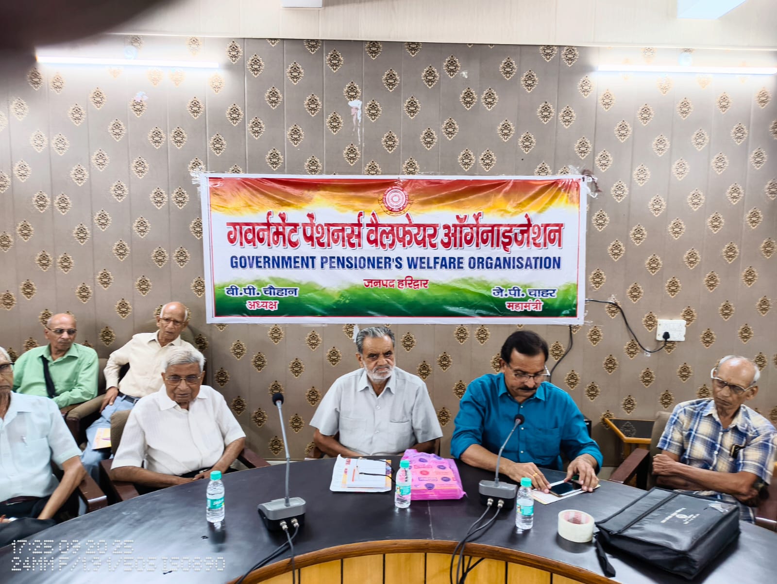 चिकित्सा बिलों की देरी और कटौती से आक्रोशित पेंशनर्स, जल्द कार्रवाई की मांग