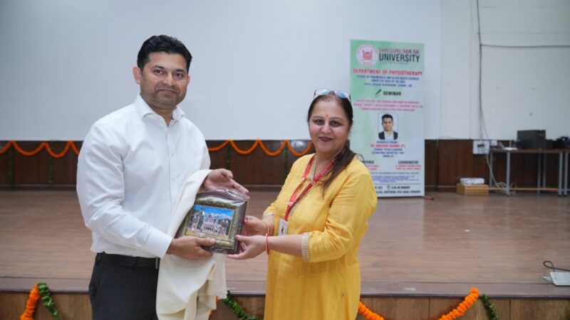 महंत इन्दिरेश अस्पताल में सेमिनार: कंधे, गर्दन और पीठ दर्द के आधुनिक उपचार साझा